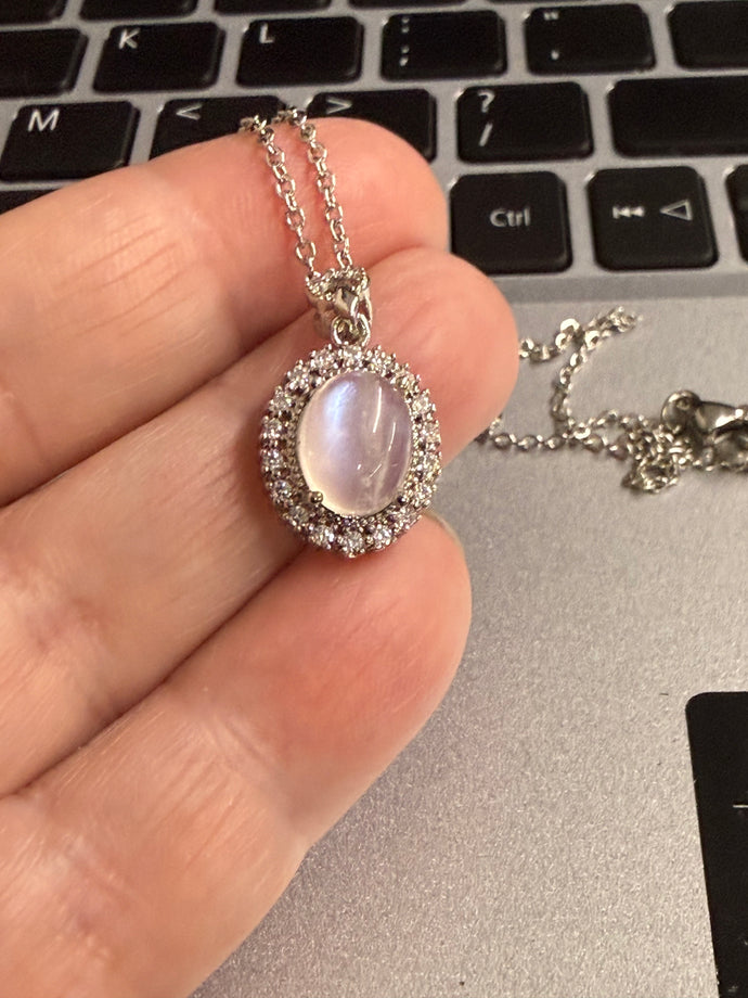Moonstone Necklace