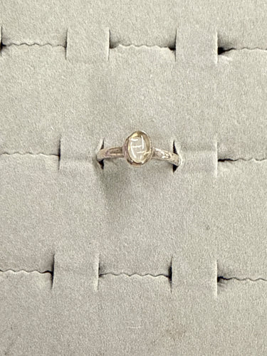 Hyalite Ring Size 8