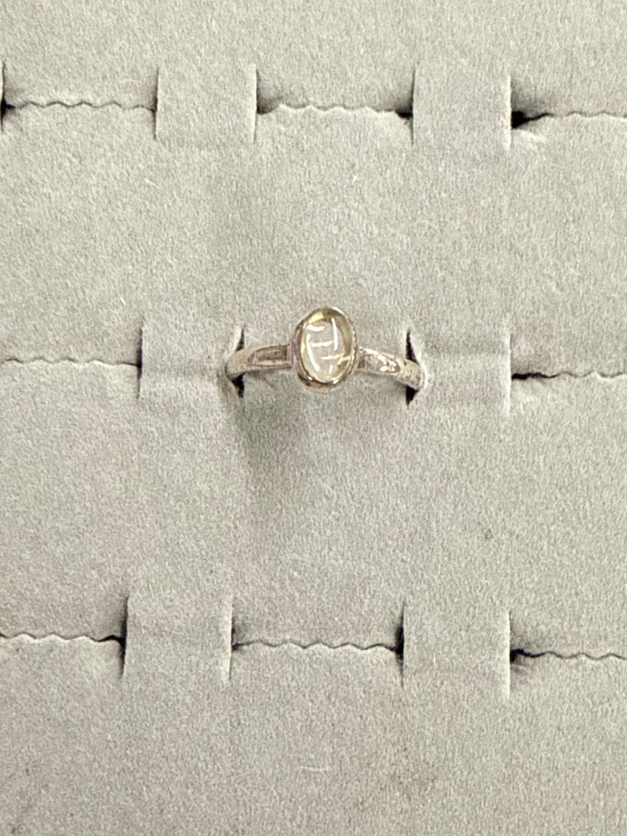Hyalite Ring Size 8